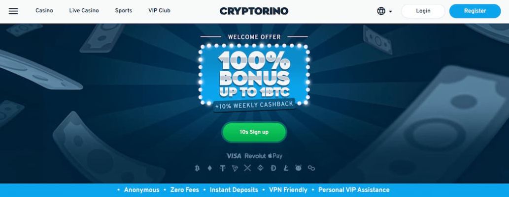 Cryptorino